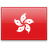 Formulario de solicitud Hong Kong  para residentes de Argentina.