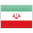 Formulario de solicitud Irán  para residentes de Argentina.