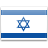 Formulario de solicitud Israel  para residentes de Argentina.