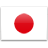 Formulario de solicitud Japón  para residentes de Argentina.