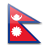 Formulario de solicitud Nepal  para residentes de Argentina.