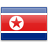 
                    Visa de Corea del Norte
                    