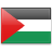 Formulario de solicitud Palestina  para residentes de Argentina.