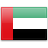 
                    Visa de Emiratos Árabes Unidos
                    